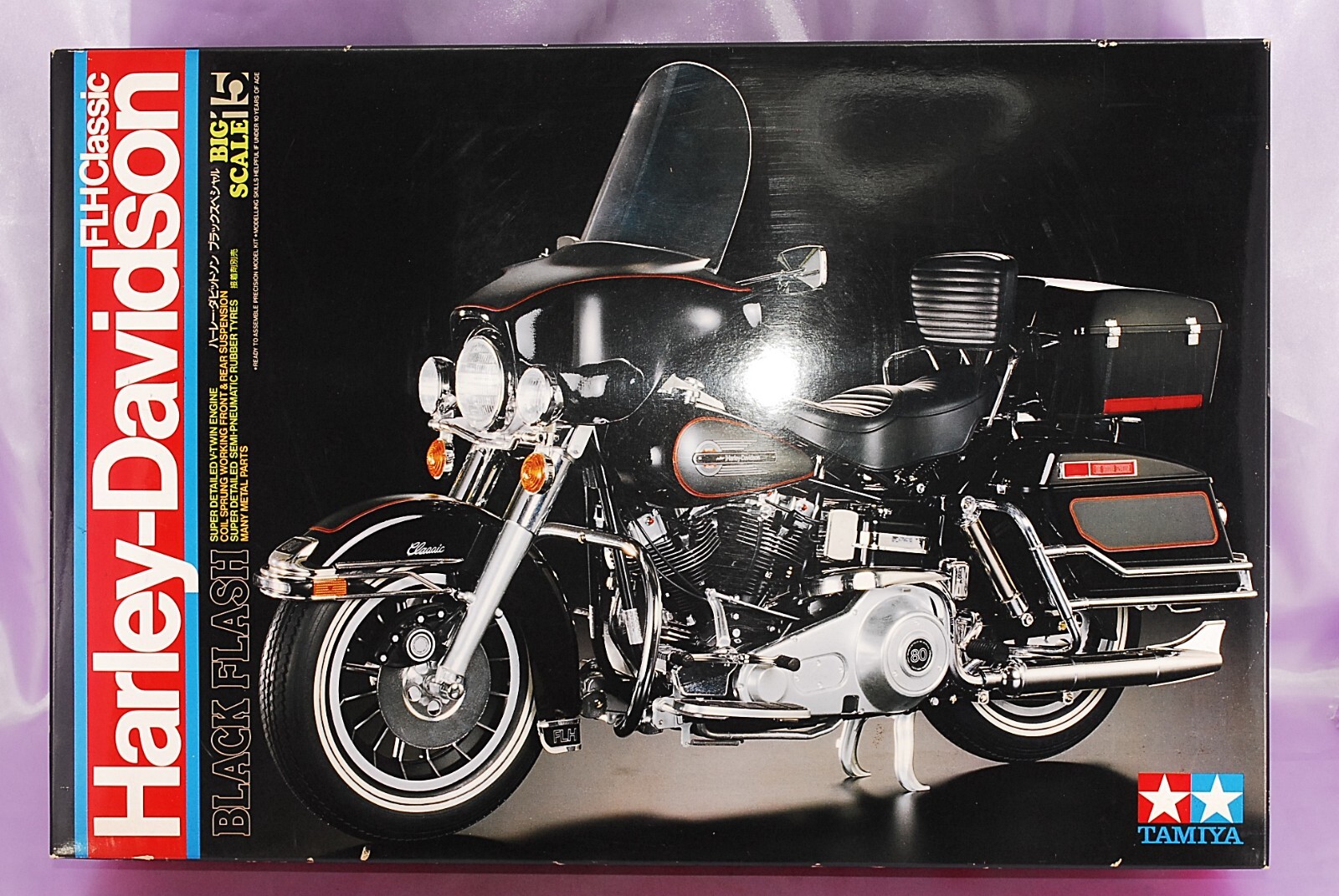Harley-Davidson FLH Classic 1/16スケール Tamiya Harley- Davidson FLH Classic Big 1/6 Scale Model Kit