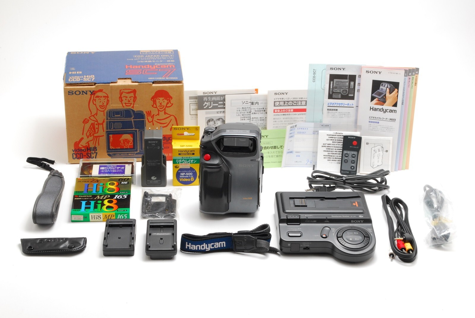 SONY VideoHi8Handycam CCD-SC7 ④ Sony CCD-SC7 LCD Handycam HI-8 8mm Video Camera Japanese