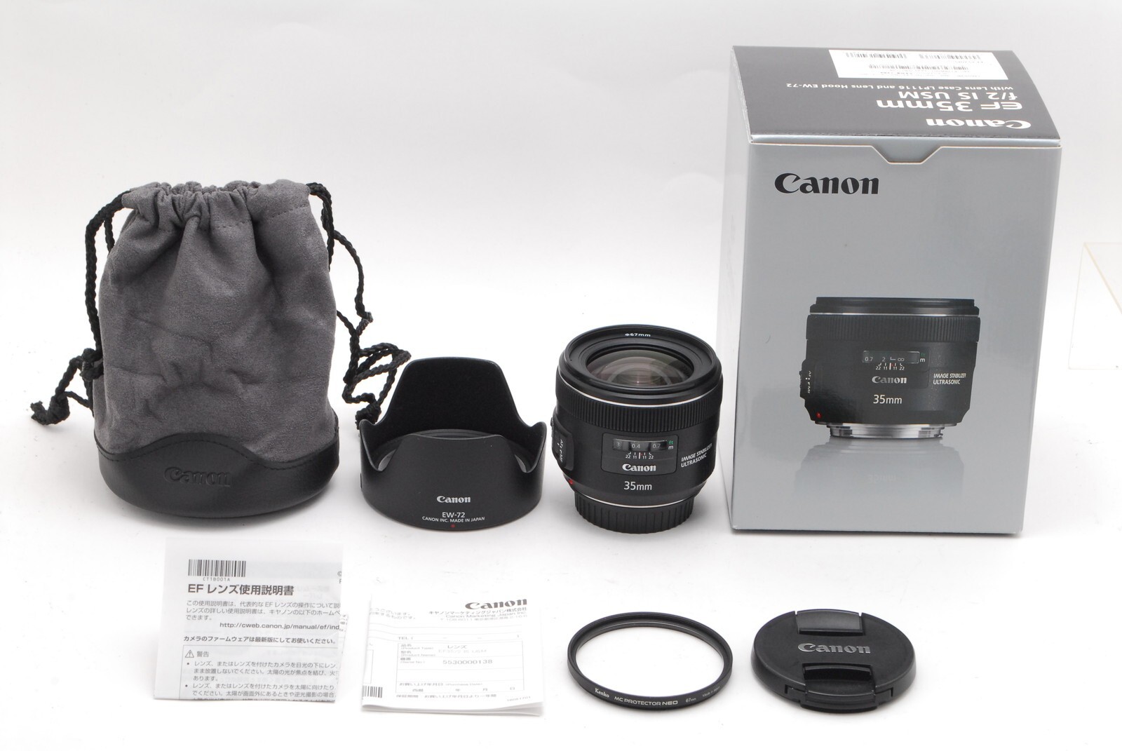 【美品】Canon EF 35mm F2 IS USM Canon EF 35mm f/2 IS USM Review | PCMag