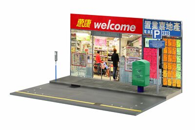 TINY City HK #S8 Parking Store Diorama Set Scale 1/18 (No