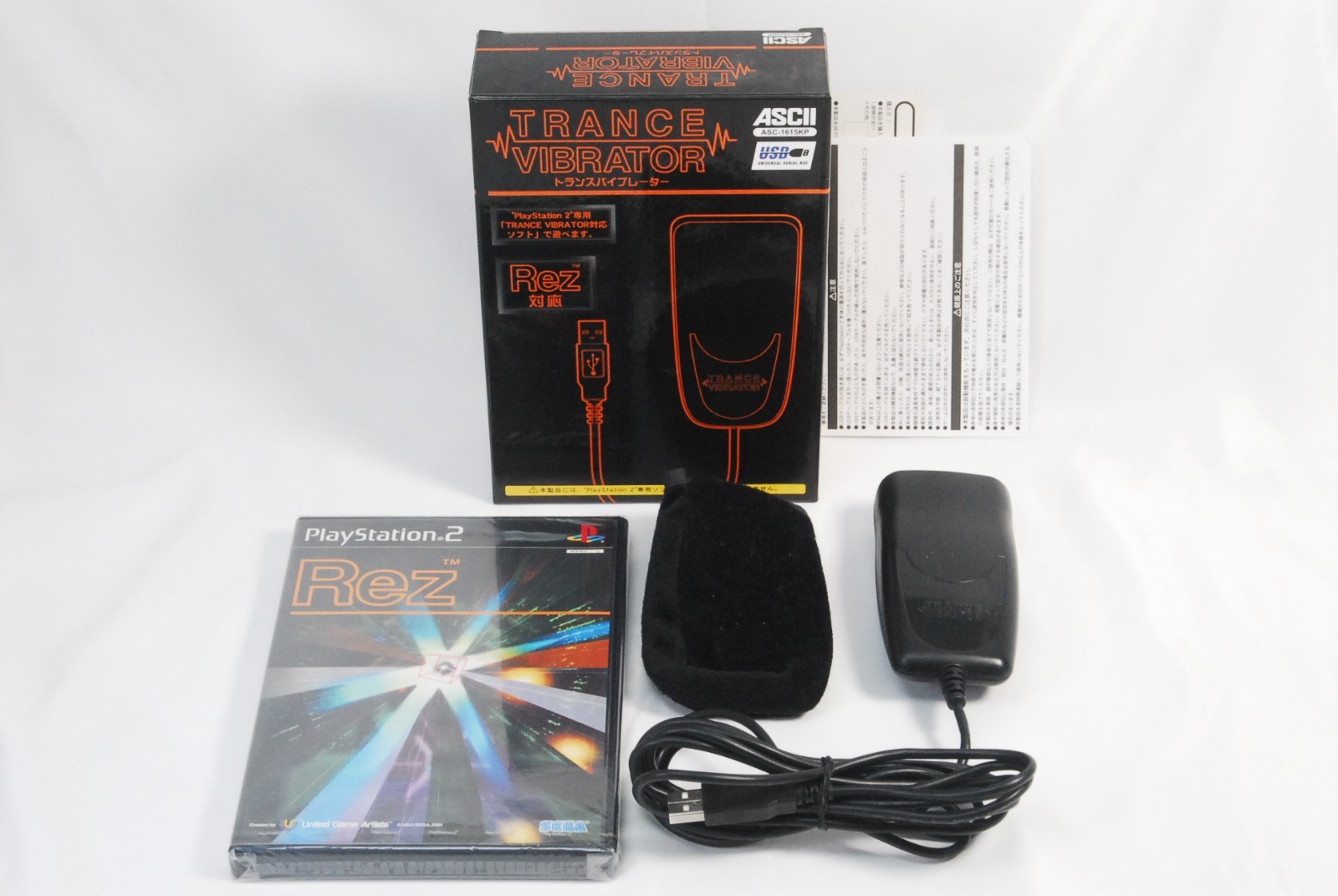 Rez with Trance Vibrator Box Set Sony PlayStation2 PS2 Japan Rare