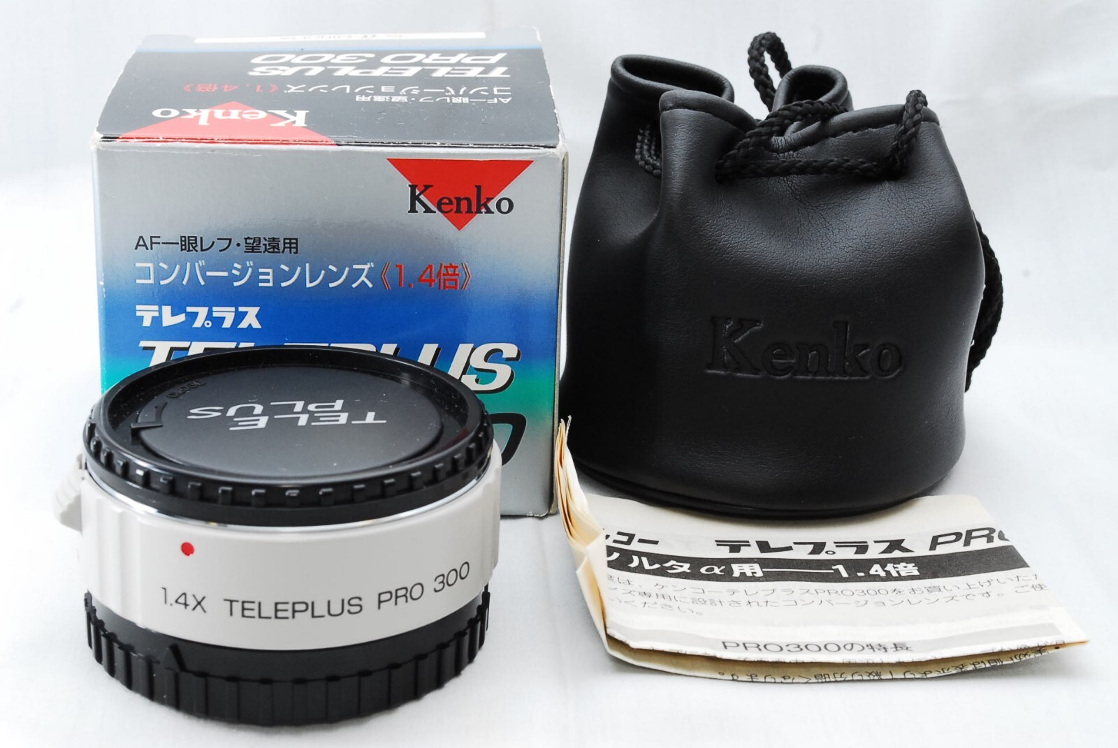 Kenko テレコンバーター テレプラス 1.4倍 MC4 DGX ニコンAF用 601273