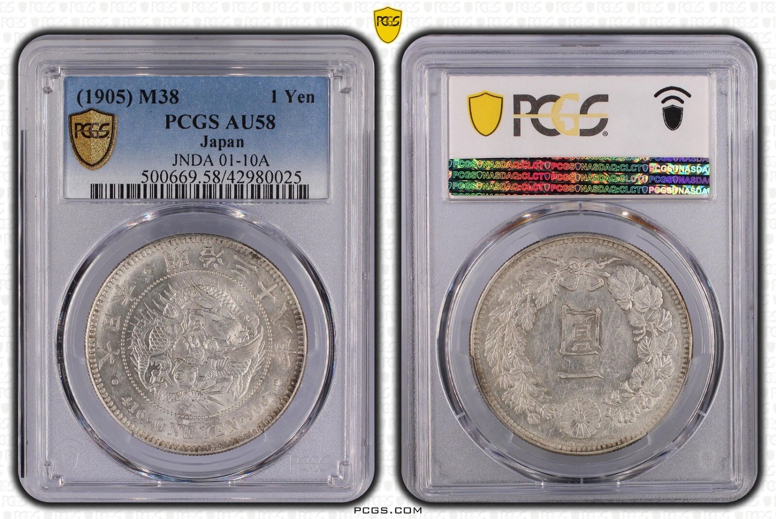 一圓銀貨(明治38年) 新1円銀貨 明治38年 NGC MS63 - セキグチは1964年創業の古銭