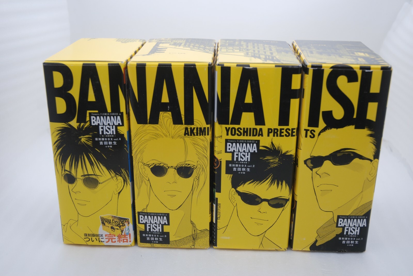 BANANA FISH Akimi Yoshida Reprinted BOX Vol.1-4 20 Comics