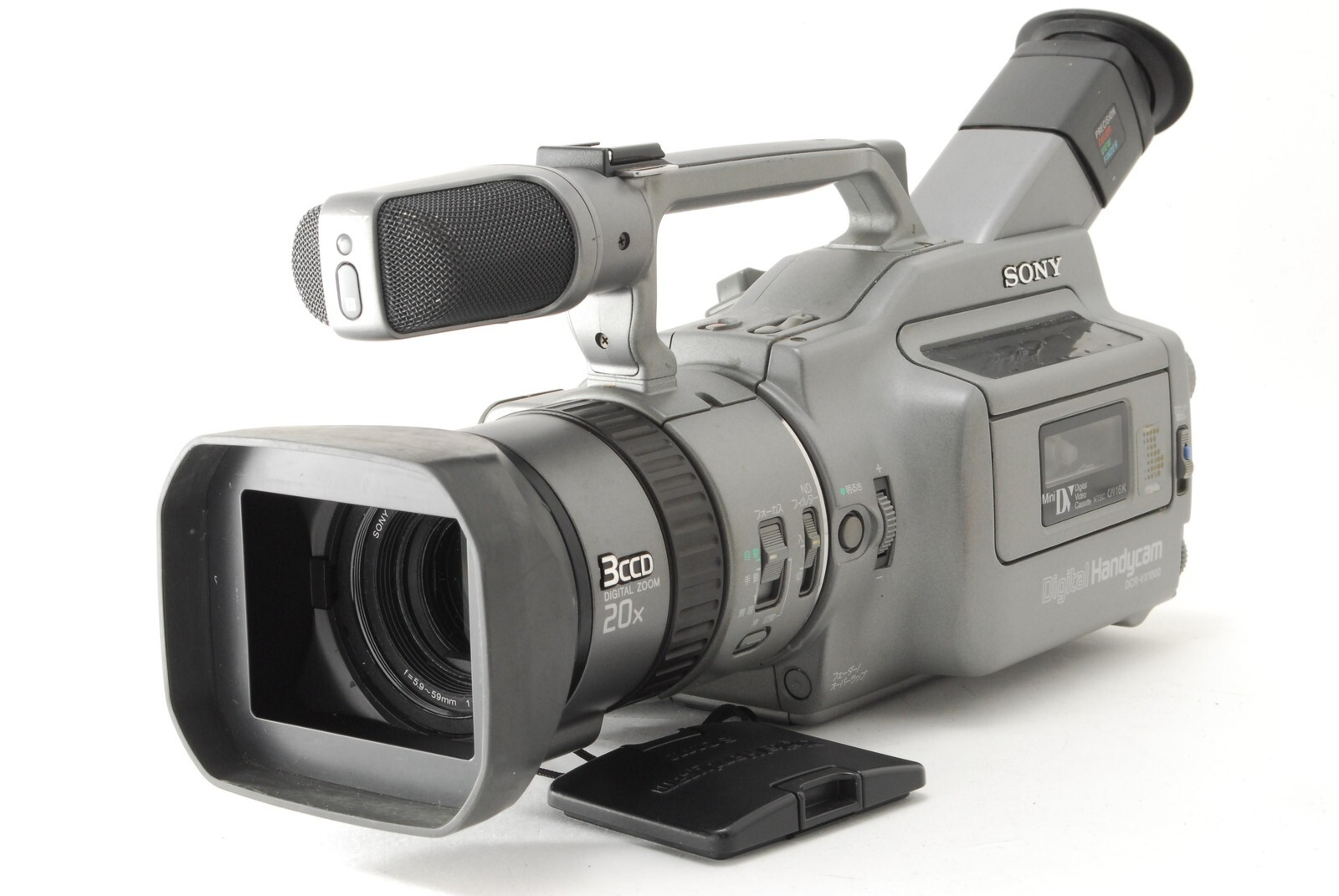 SONY デジタルハンディ－カム DCR-VX1000 他　完全故障品３点 SONY デジタルハンディ－カム DCR-VX1000 他 完全故障品3点