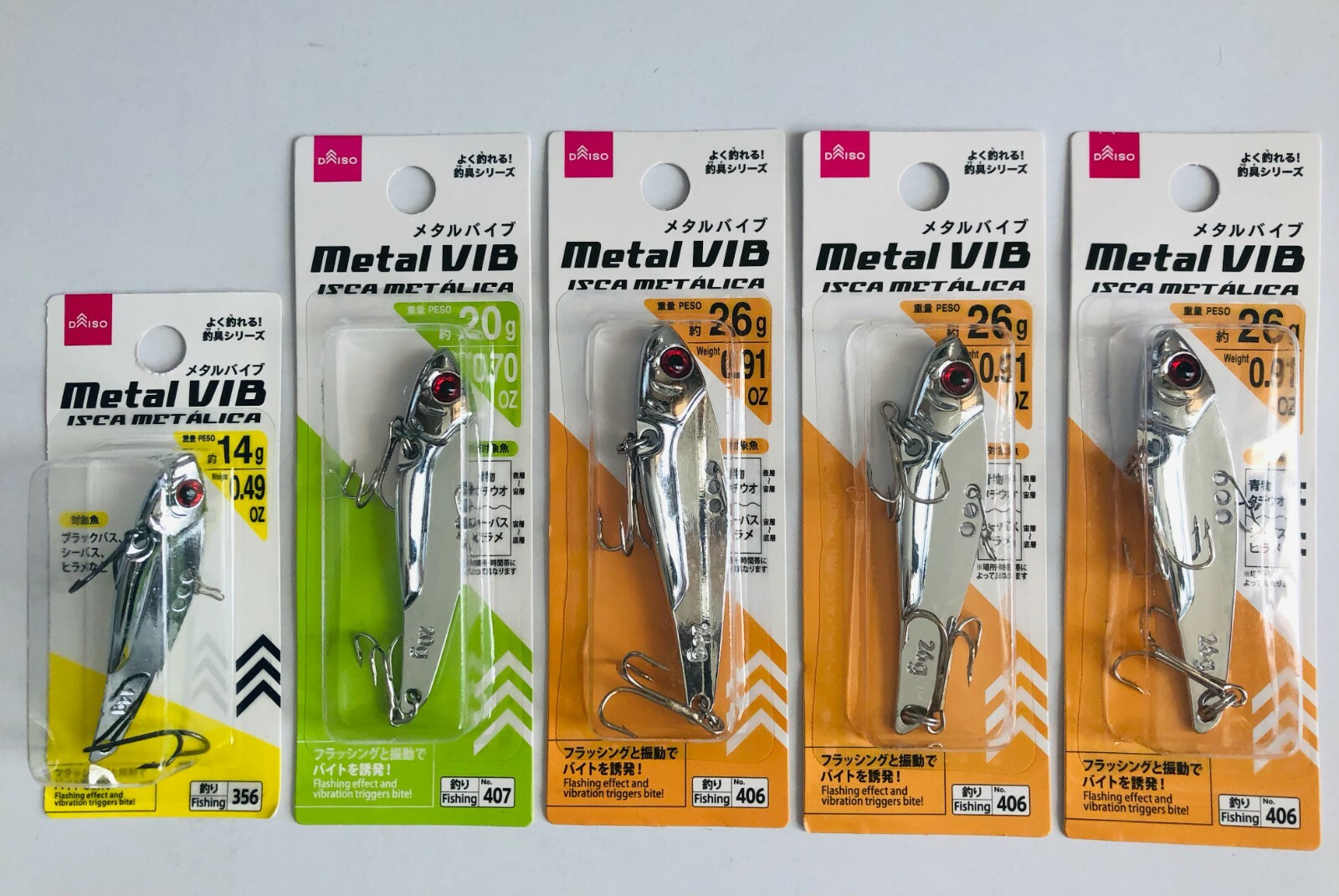 Daiso METAL BLADE VIBE 14g 20g,26g 0.7oz, 0.9oz 5Pcs SET