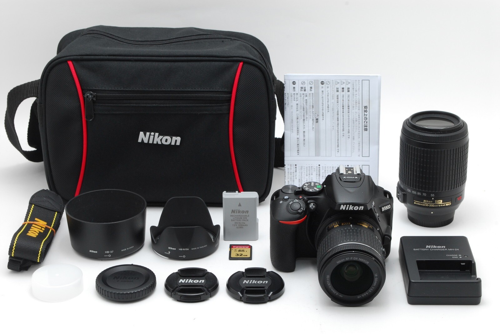 ■美品■ ニコン Nikon D5600 AF-P 18-55mmセット Amazon | Nikon D5600 デジタル一眼レフカメラ 18-55mm VR & 70