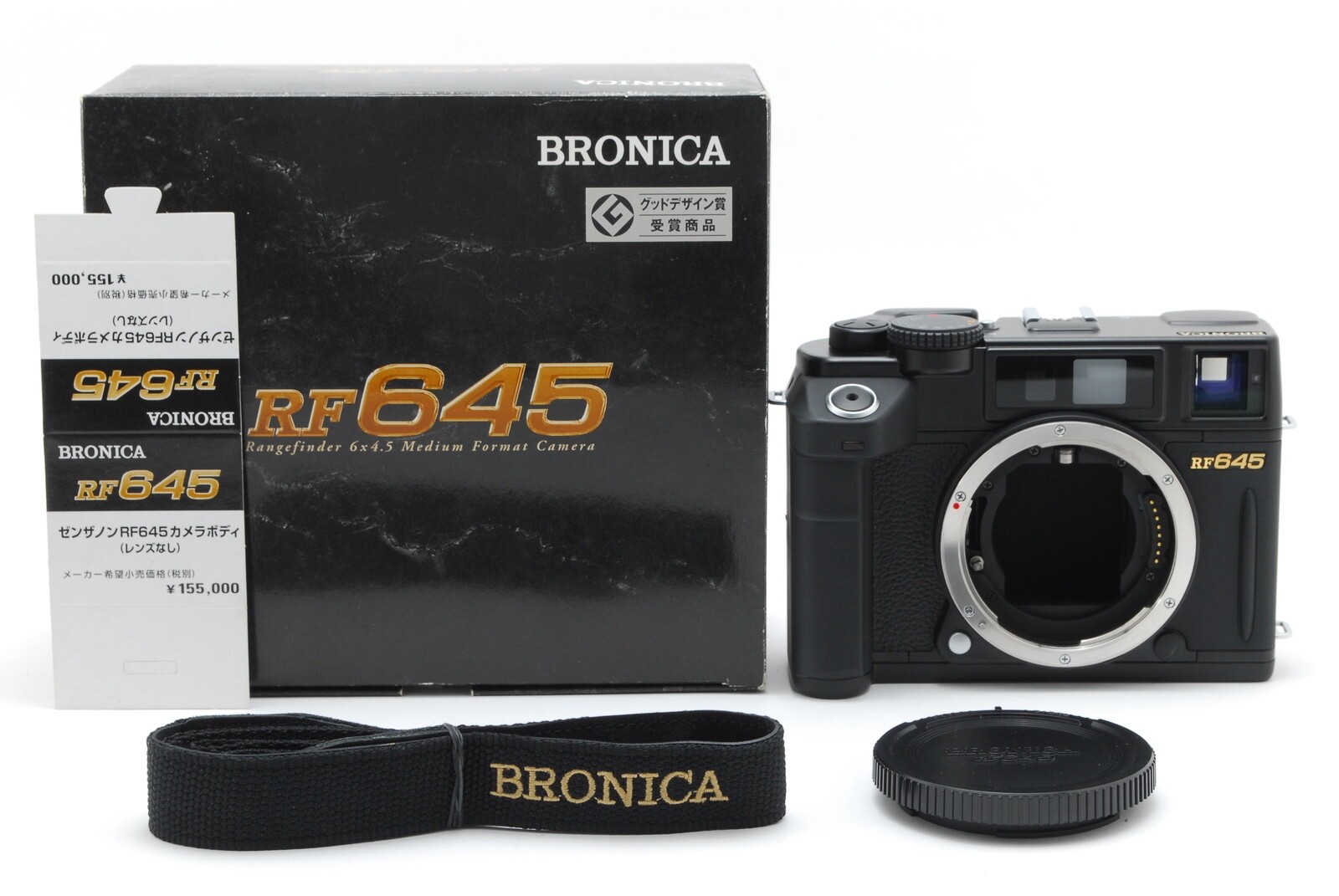 Bronica RF645 + ZENZANON-RF 65mm F4中判カメラ Bronica RF645 + ZENZANON-RF 65mm F4中判カメラ ブロニカ