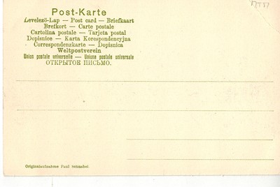 ANTIQUE GERMANY CPA POSTCARD CARTE POSTALE POSTKARTE : BERLIN : POSTDAMER PLATZ