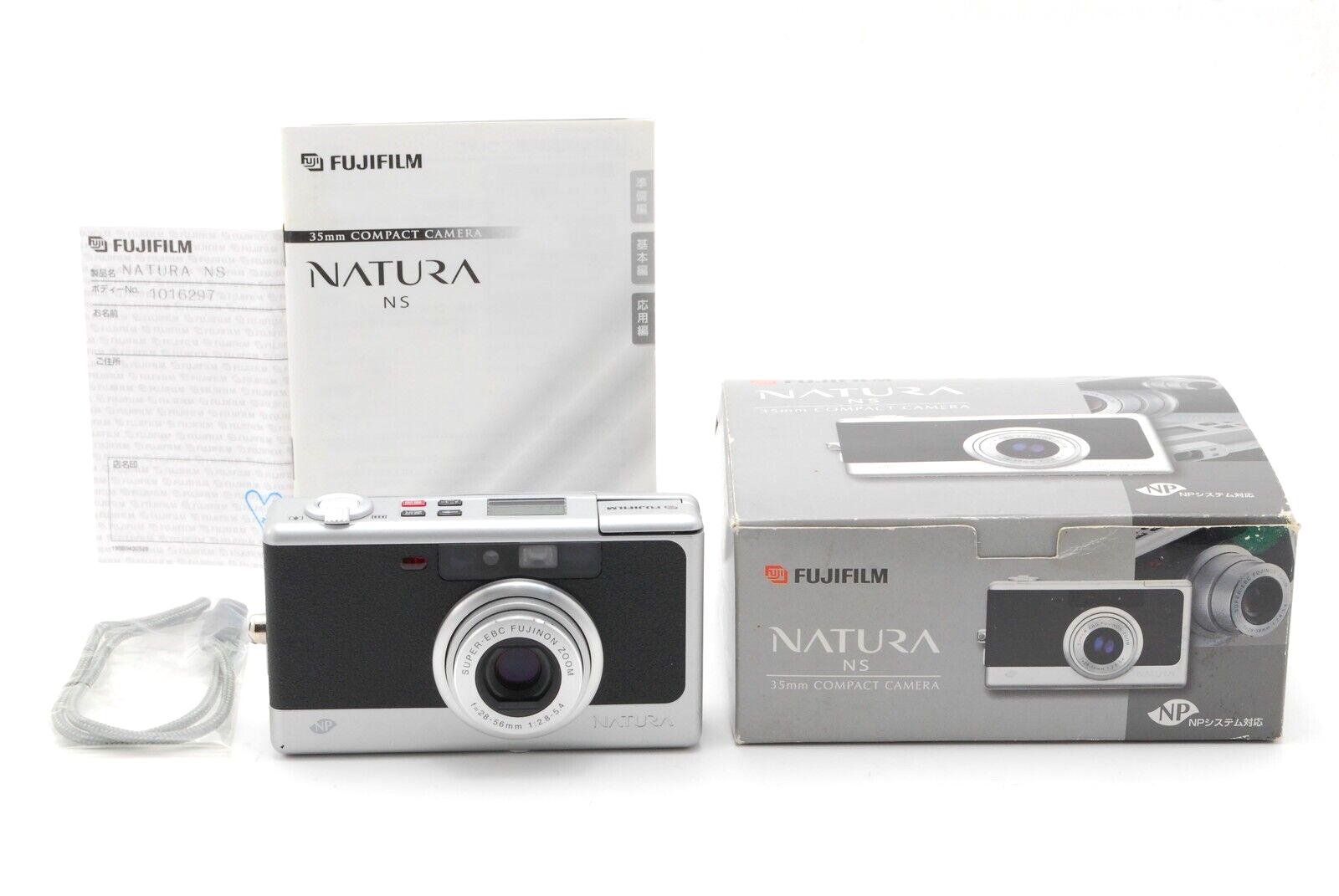 富士フイルム NATURA NATURA NS 富士フィルム FUJIFILM NATURA