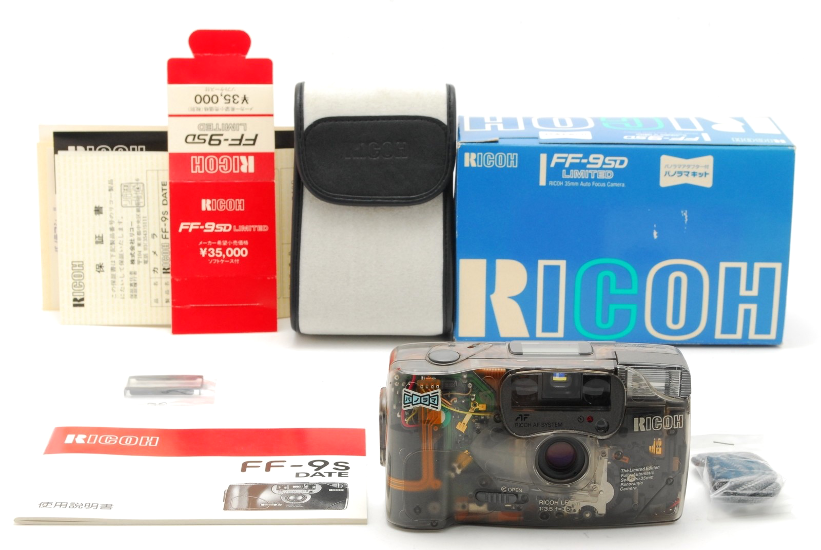 RICOH FF-9SD LIMITED スケルトン UNUSED BOX】RICOH FF-9SD Limited Skeleton 35mm Film Camera