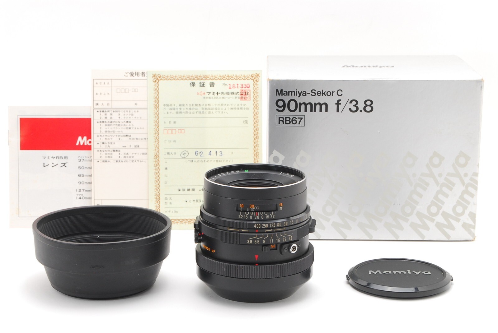NEAR MINT-- in Box] Mamiya Sekor C 90mm f/3.8 For RB67 Pro S