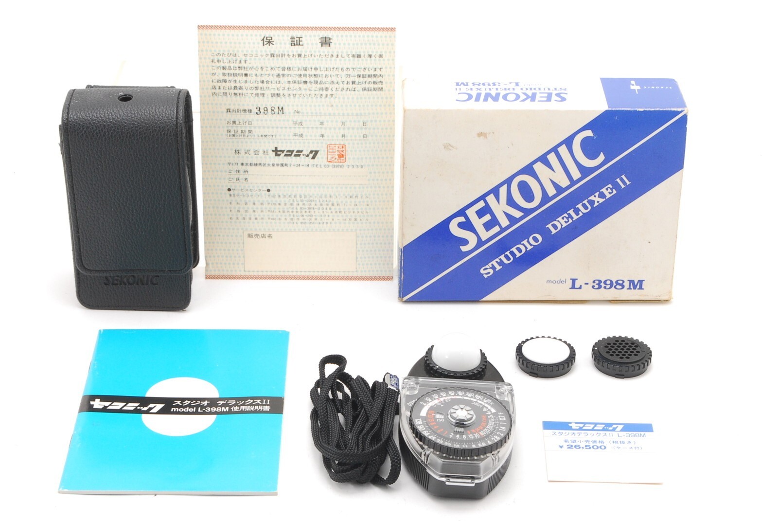 MINT in Box* SEKONIC L-398M Studio Deluxe II Light Meter MINT in Box* SEKONIC L-398M Studio Deluxe II Light Meter