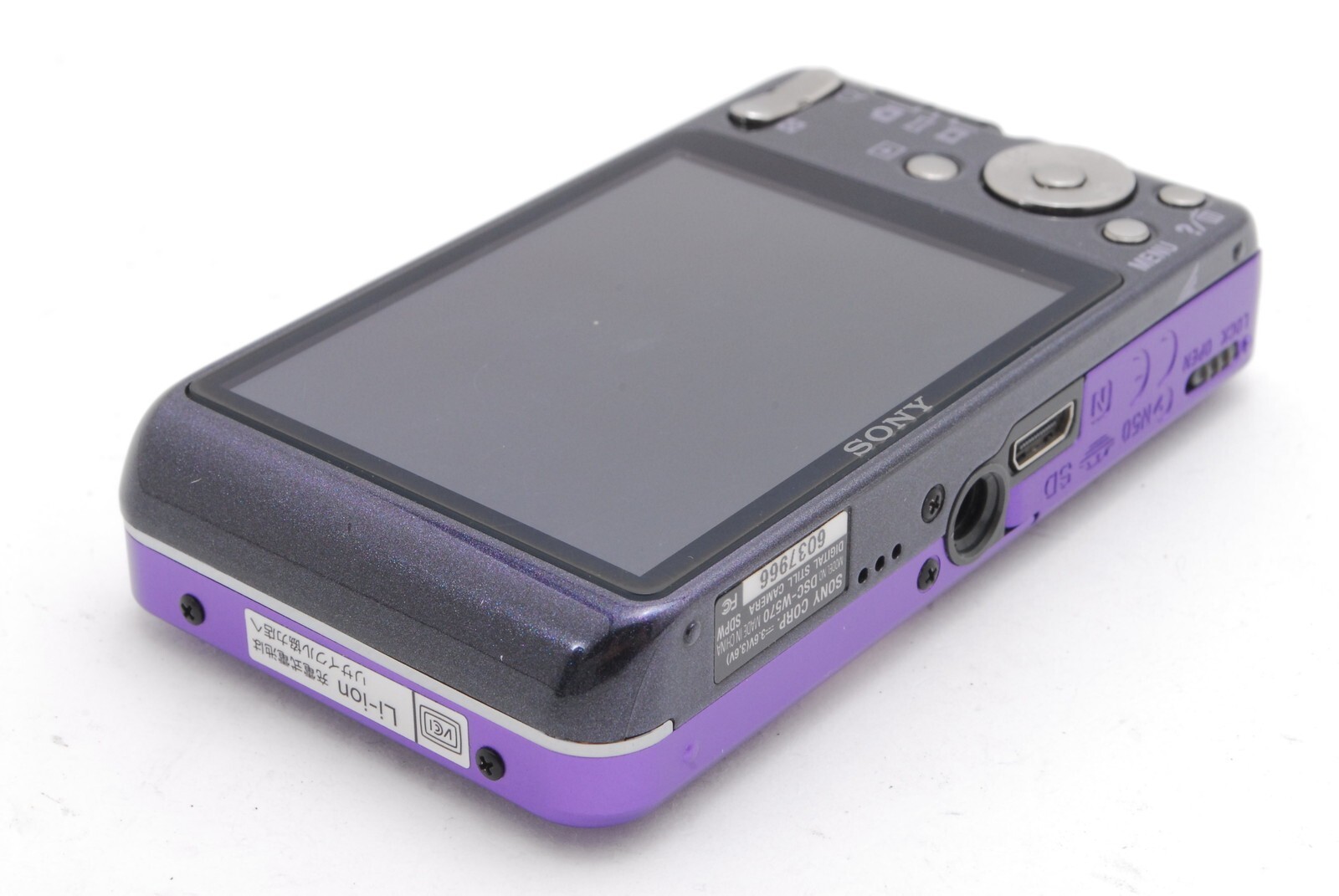 【MINT】SONY Cyber Shot DSC-W570 purple 16.1 MP Digital Camera Purple From JAPAN 【MINT】SONY Cyber Shot DSC-W570 purple 16.1 MP Digital Camera Purple From JAPAN