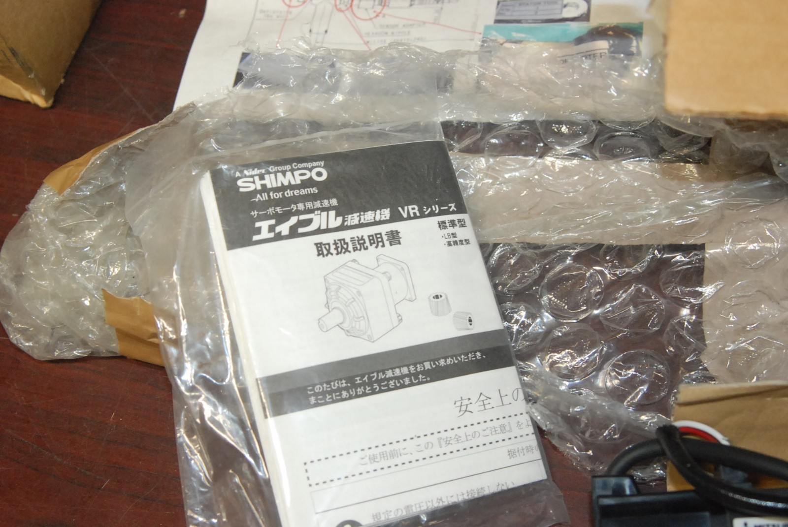 Heishin 3ND06G15, ROBO Dispenser .1 - 2.0 mL/S,   Rebuilt