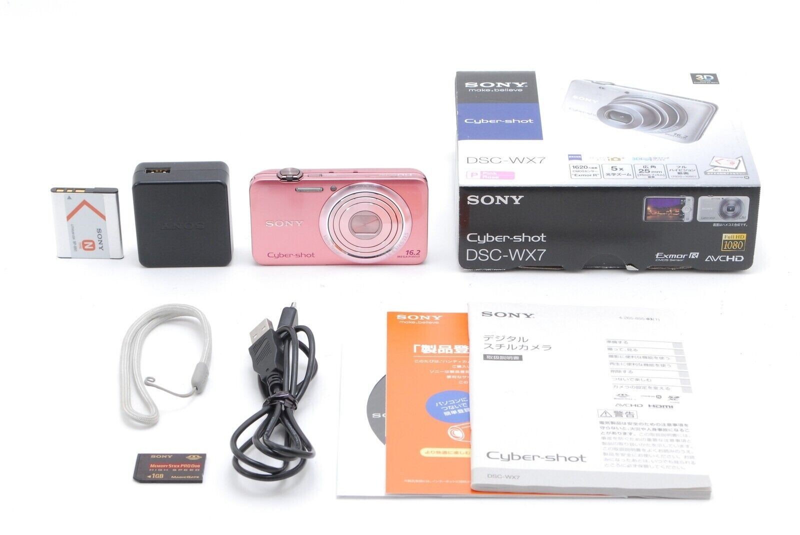 バミキ　SONY Cyber-shot DSC-WX7 デジカメカメラ バミキ SONY Cyber-shot DSC-WX7 デジカメカメラ Amazon.com