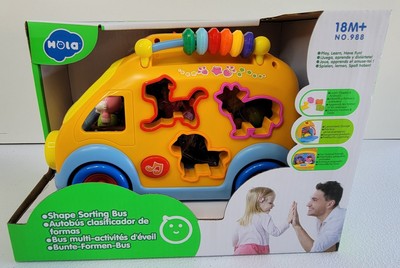 Bump & Go Shape Sorting Bus