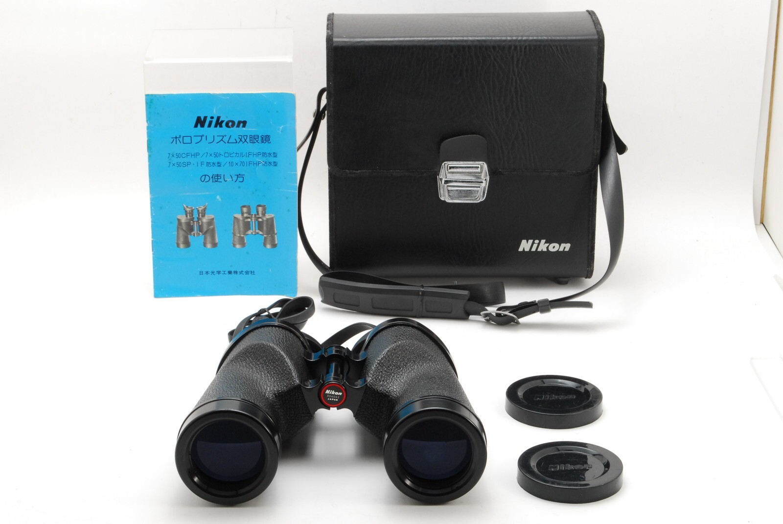 N MINT w/Case] Nikon Binoculars WP Waterproof tropical 7x50
