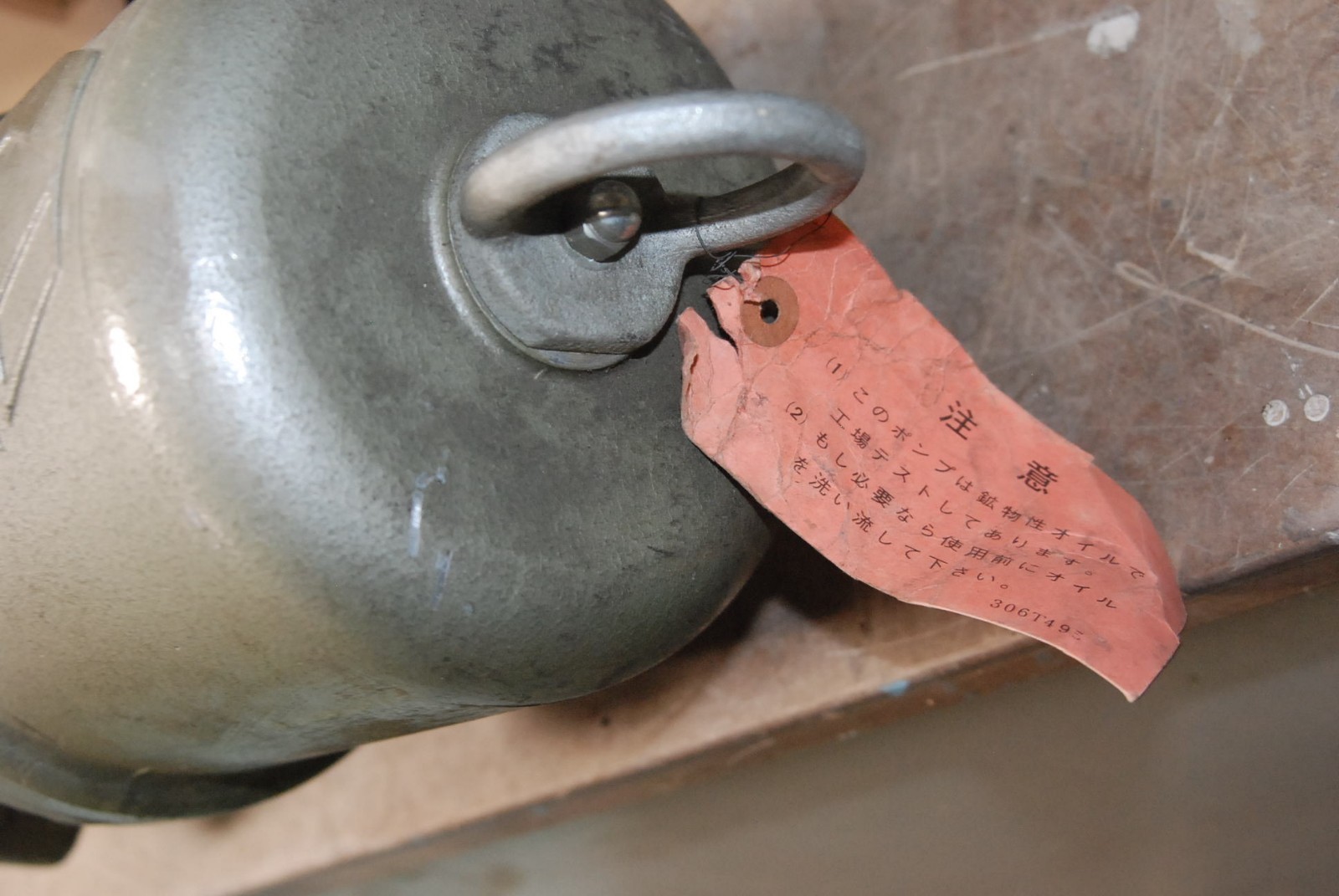 Graco by Tokico, President Air Pump, 205T038, 055T062, 65T030, New no Box