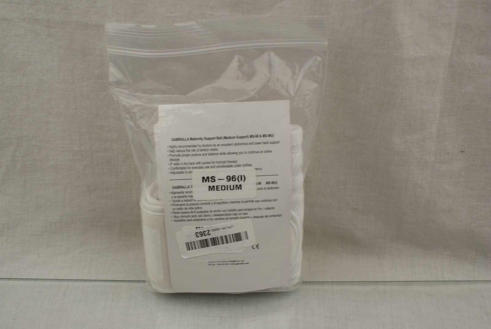 Gabrialla Maternity Support Belt MS-96 Medium Support White Size: Medium 18H22