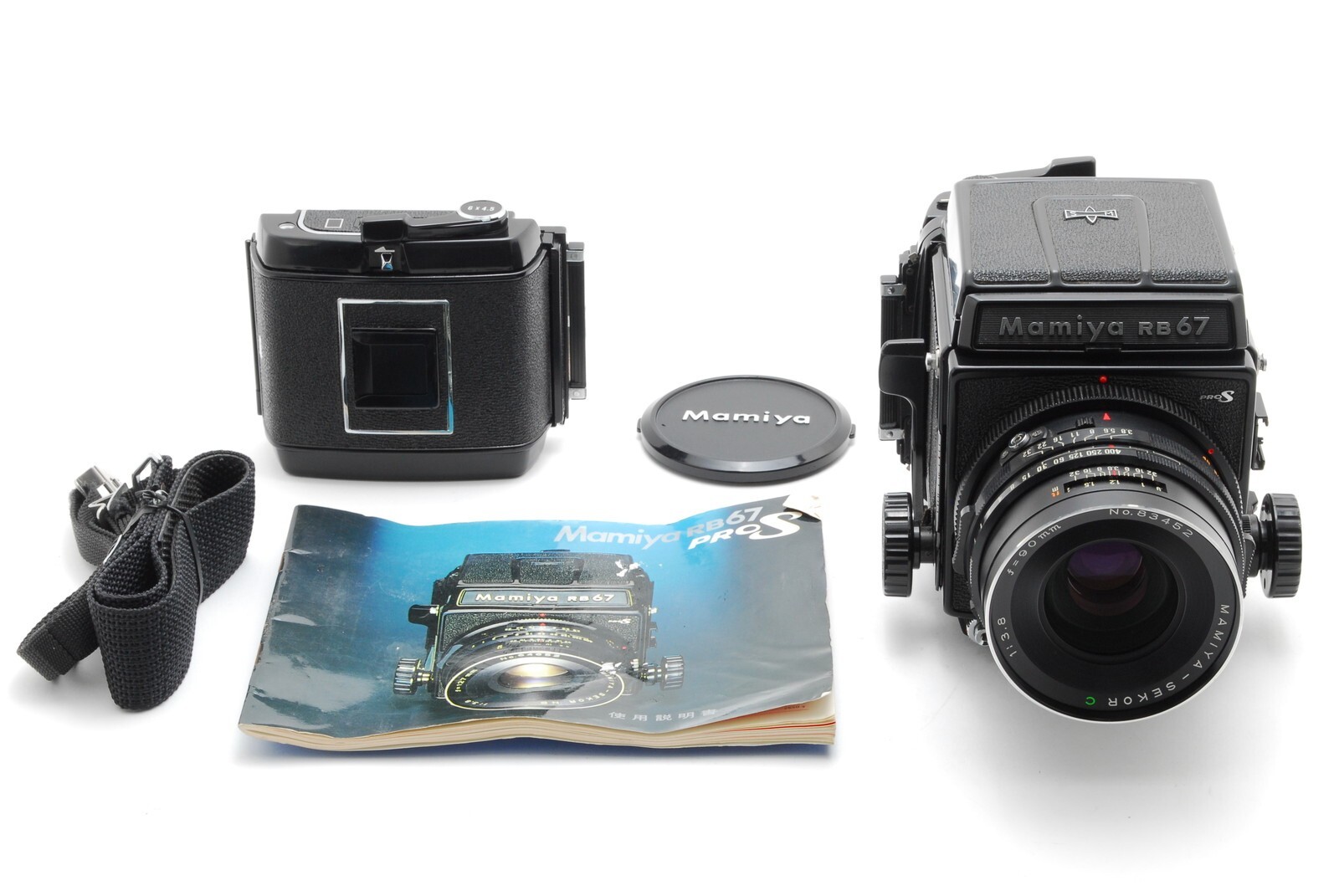N MINT+++】Mamiya RB67 Pro S 6x7 Medium Format Film Camera
