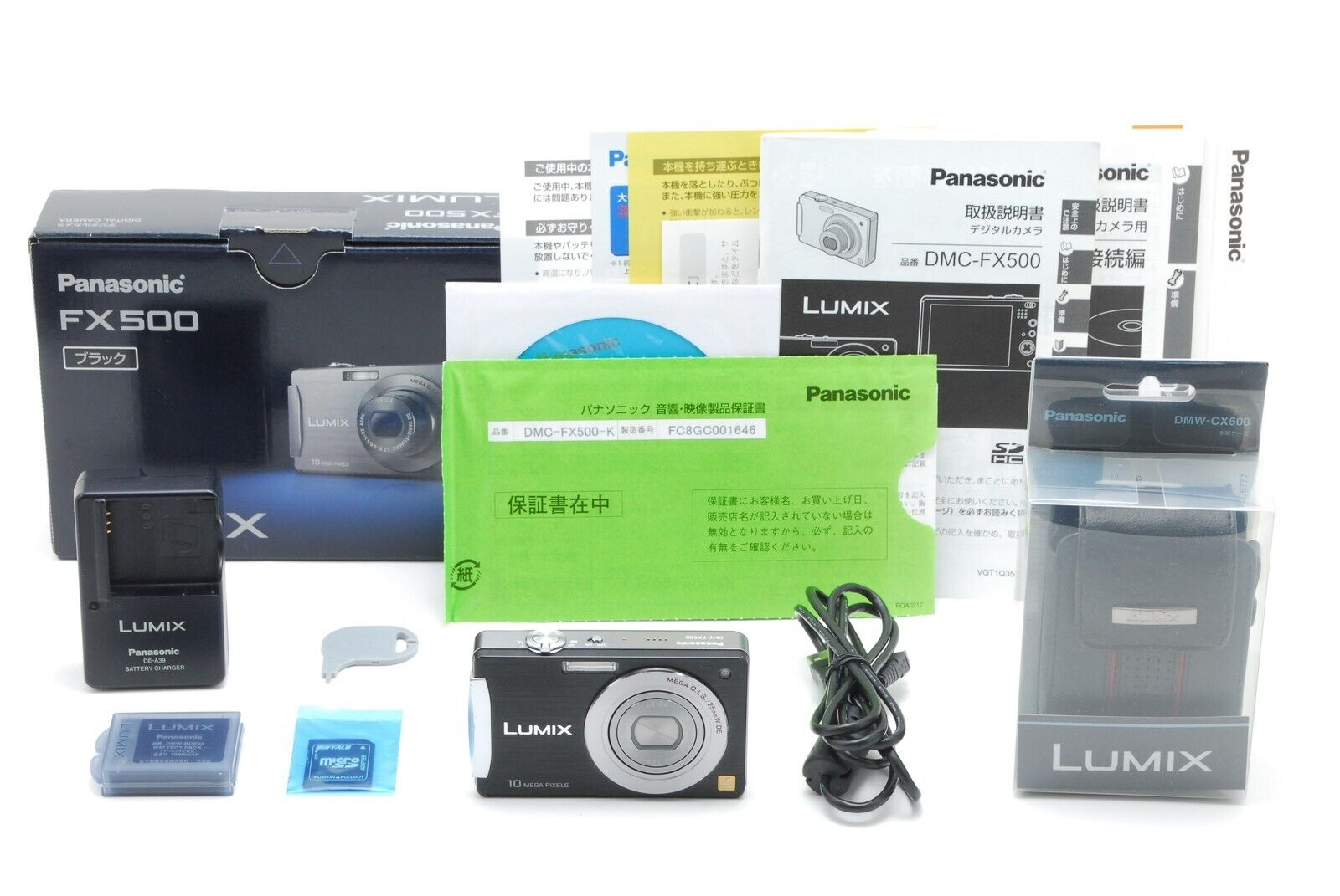 Rare!! [MINT w/BOX] Panasonic Lumix DMC-FX500 Black Compact