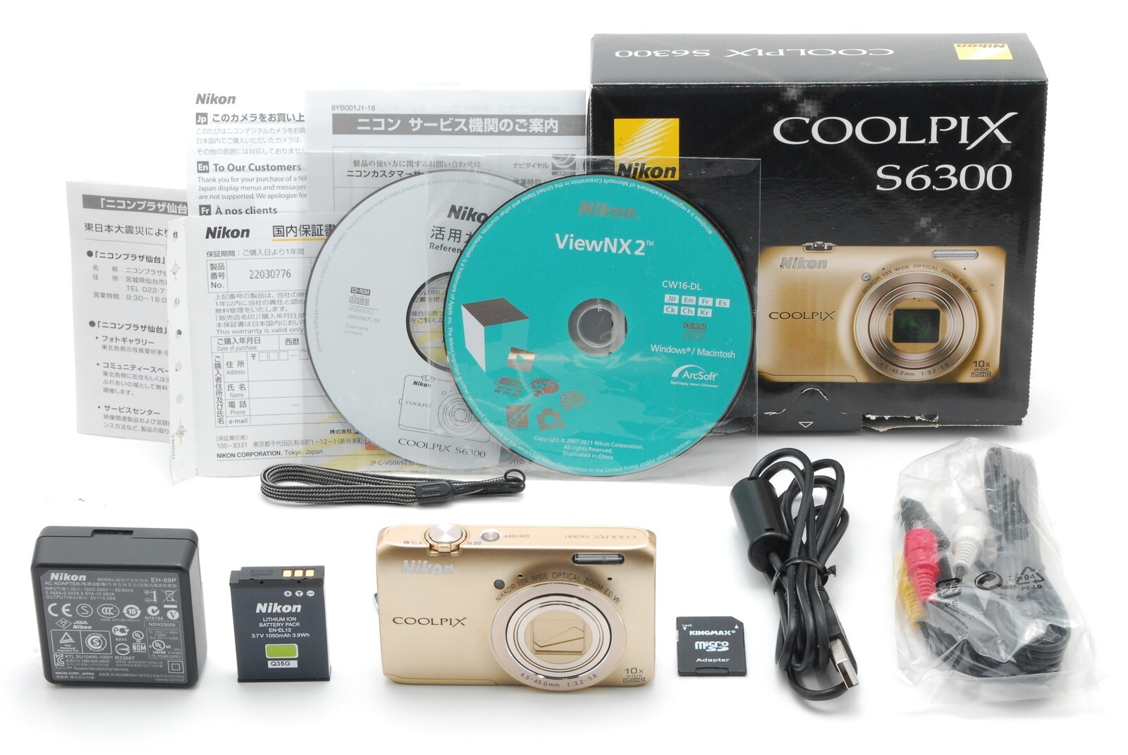 N Mint] Nikon COOLPIX S6300 Gold 16.0MP Digital Camera 10x
