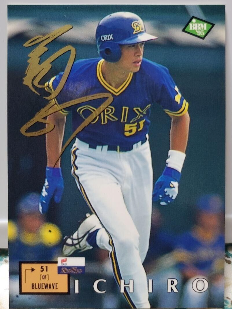 BBM イチロー　1995年ゴールドサイン 1995 Ichiro Suzuki BBM Baseball Japan #338 Gold Facsimile