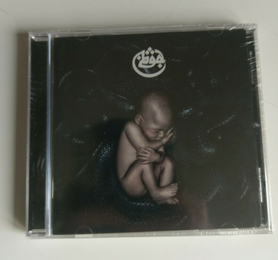 Azad - Leben II (Musik-CD)