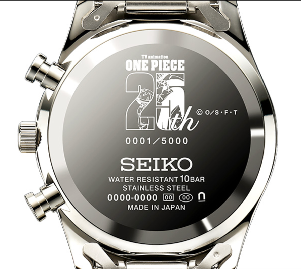 Pre-owned Seiko Psl One Piece× Tv Anime 25th Anniversary Watch Memorial Edition Pre Order
