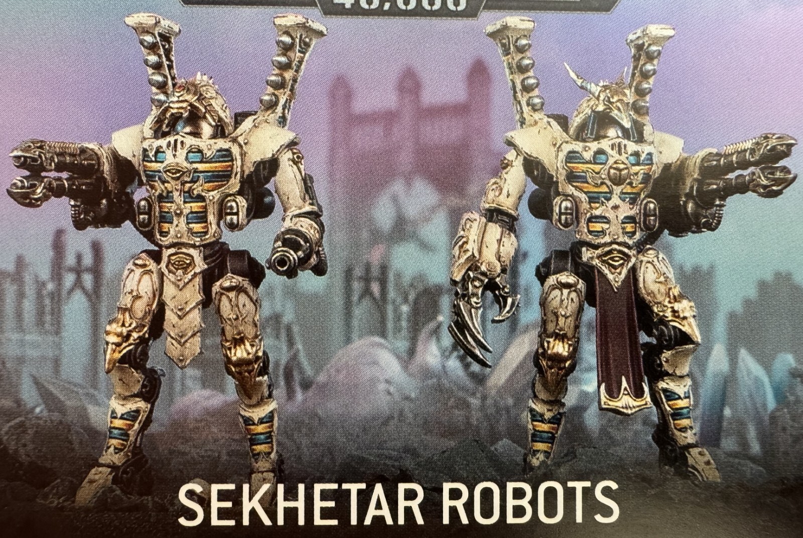 セケタール•ロボット　ウォーハンマー40k OK、セケター・ロボットは最高! ウォーハンマー40K