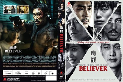 邦画・日本映画 Statue in Fire DVD 邦画・日本映画 Statue in Fire DVD Statue in Fire DVD