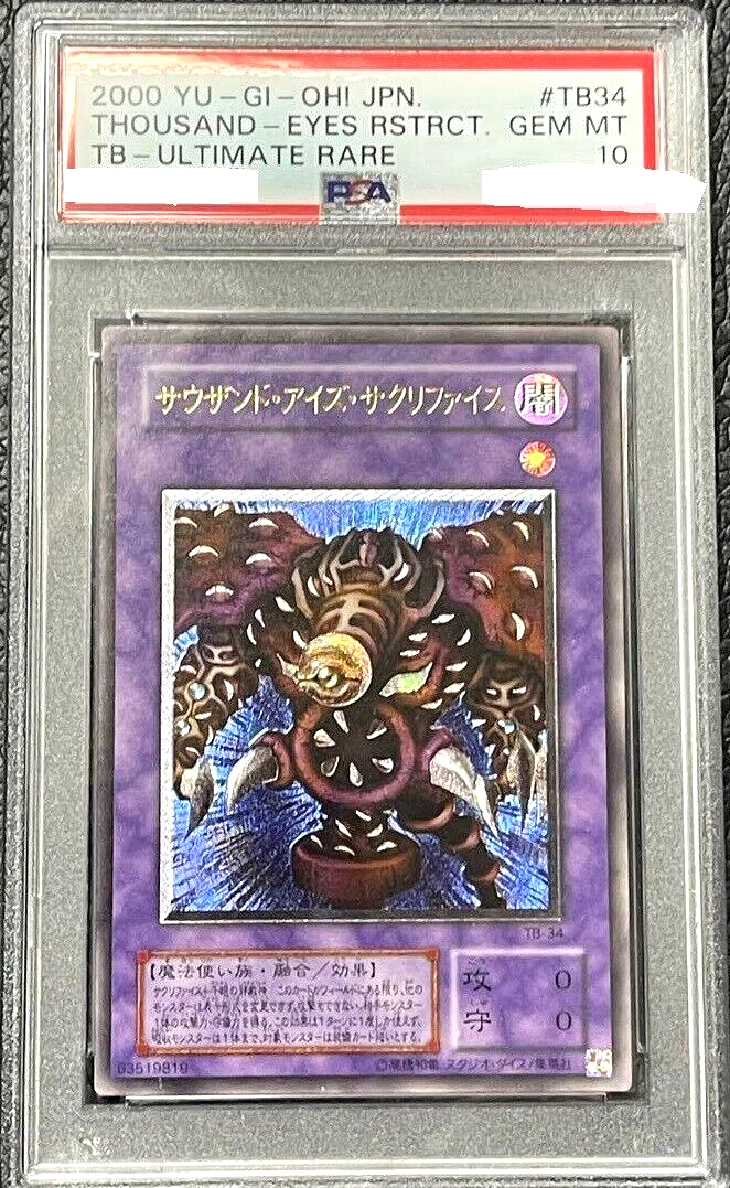 PSA 10 Yugioh Thousand-Eyes Restrict TB-34 Ultimate Rare PSA 10 Yugioh Thousand-Eyes Restrict TB-34 Ultimate Rare