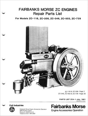 ミュージック engane732 Amazon.com: Motor&Transmission Mount Set For 2011-2012 2017