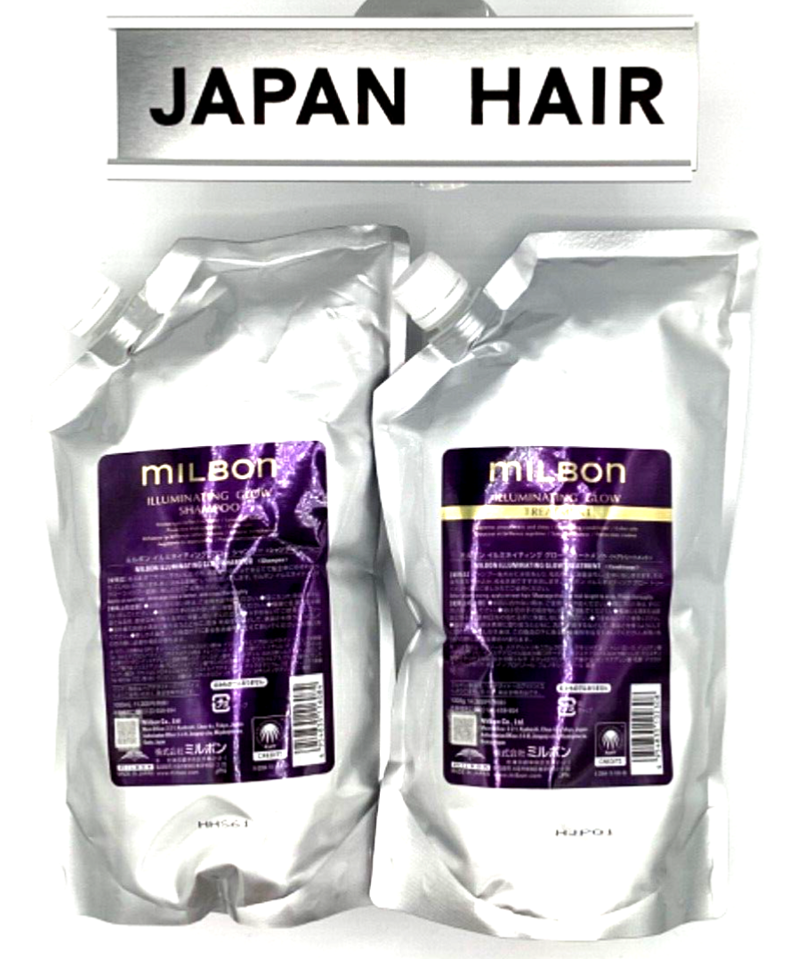 MILBON ILLUMINATING GLOW shampoo 1000ml Treatment 1000g | eBay