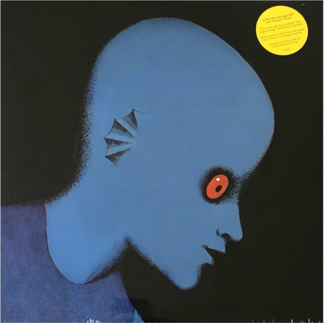 欧2LP La Fine Equipe, Mattic Fantastic Planet (2LP) T963W Nowdays /00386 61w6TdqZviL._UF350,350_QL50_.jpg
