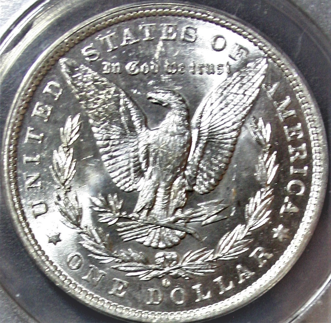 1882-O Morgan Silver Dollar - Brilliant Uncirculated - *** MS61 ANACS ***