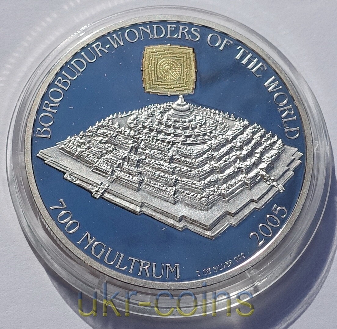 2005 Bhutan Wonders of the World Borobudur 2 Oz Silver Gold