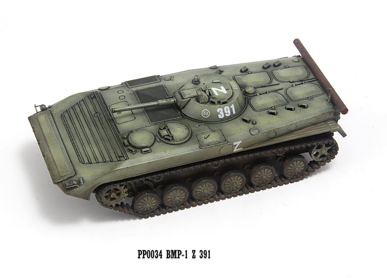 完成品1/35AFV ソビエト軍/ロシア軍BMP-1 完成品1/35AFV ソビエト軍/ロシア軍BMP-1 - メルカリ