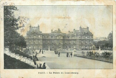 75 PARIS PALAIS DU LUXEMBOURG ANIME - 11264