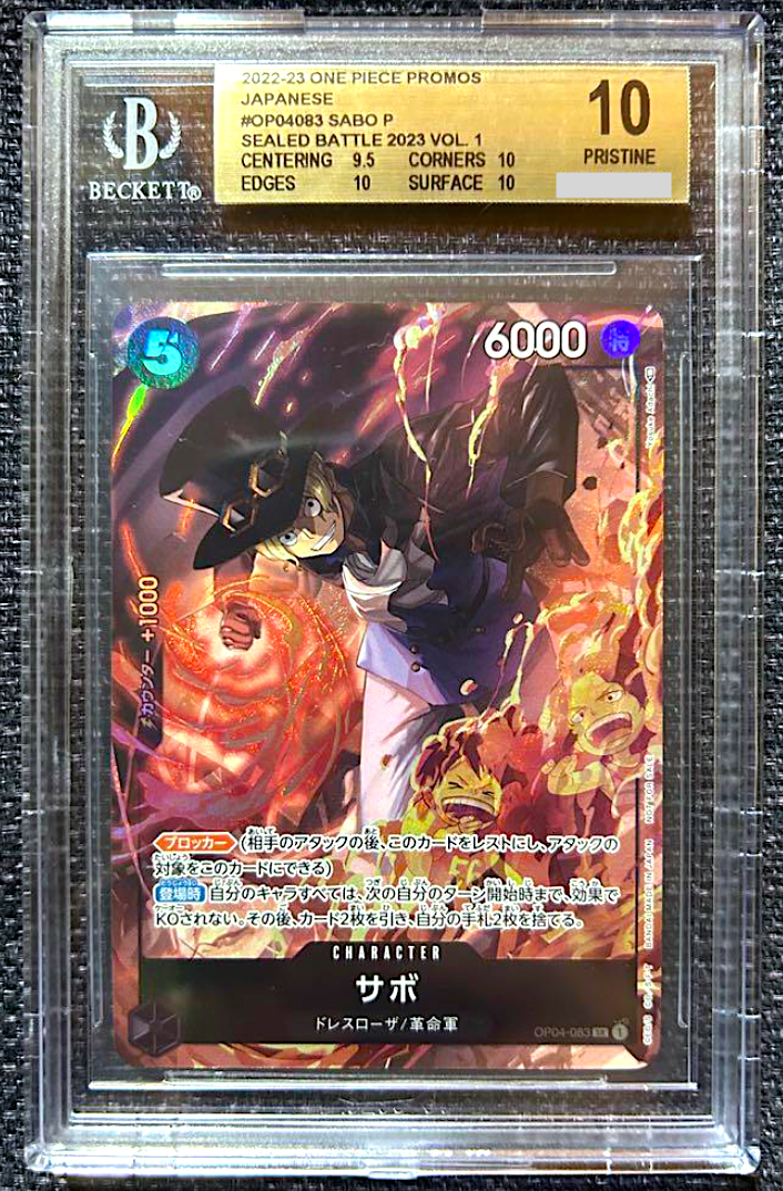 BGS 10 Sabo OP04-083 One Piece 8 Pack Battle Winner Prize BGS 10 Sabo OP04-083 One Piece 8 Pack Battle Winner Prize