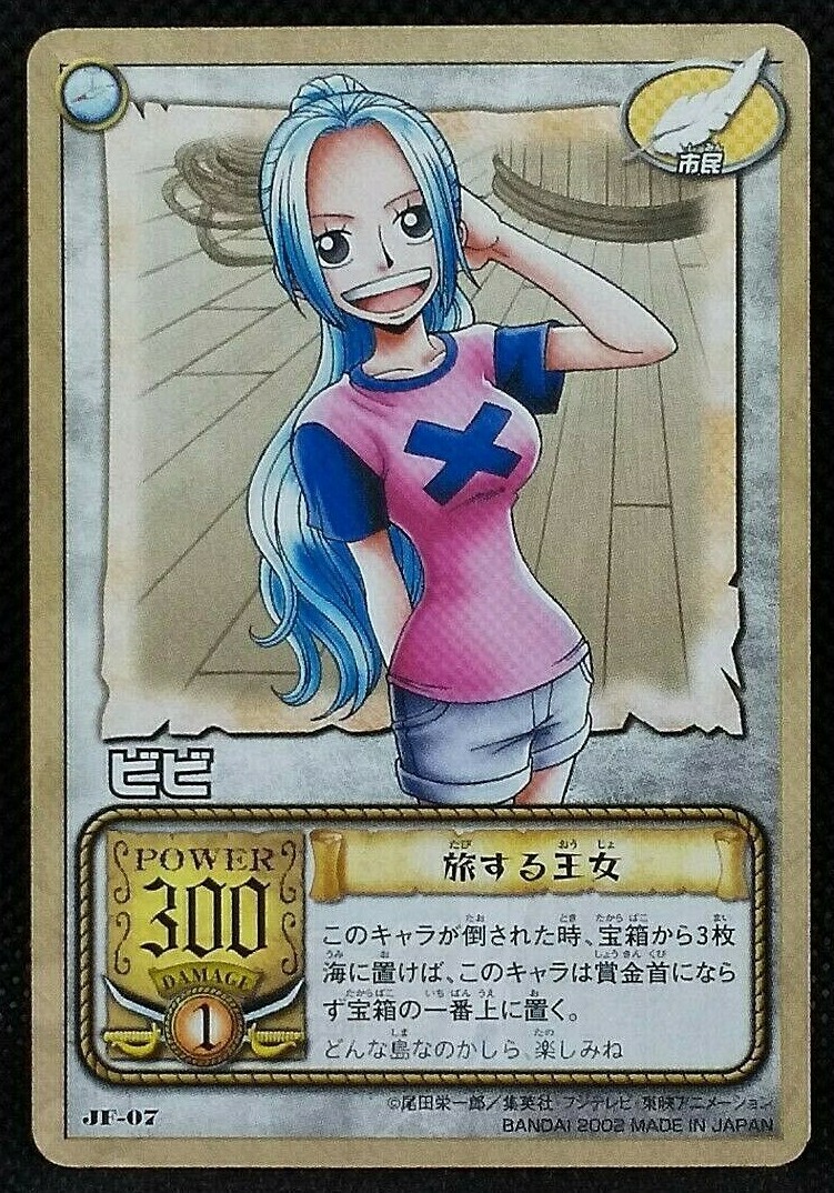 ｖｉｖｉｖｉｖｉ❤️ 51Z5CzetWsL.jpg_BO30,255,255,