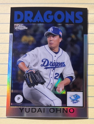 INOUT  10th記念24kINOUTCup 2021 Topps Chrome NPB #119 Toshiya Okada Chunichi Dragons | eBay