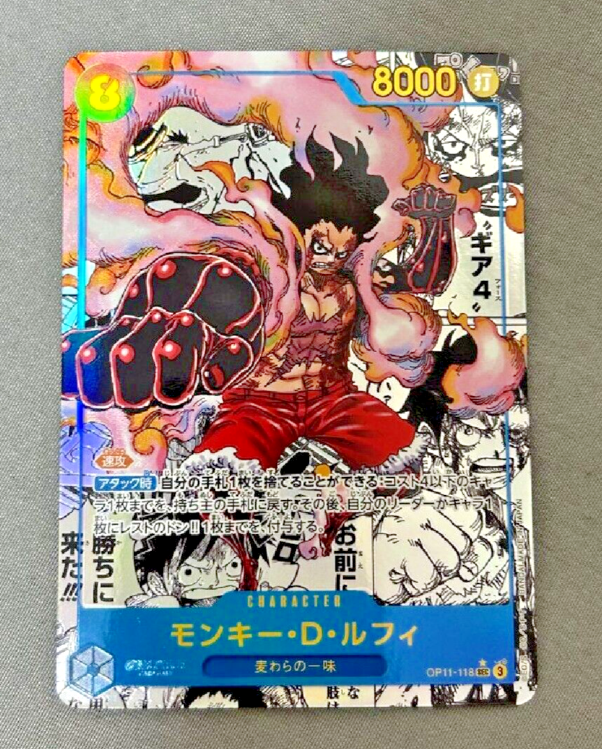 ONE PIECE 海賊マーク　懐中時計　 金属缶 4缶セット One Piece Card Monkey D Luffy OP11-118 SEC Gear Fourth