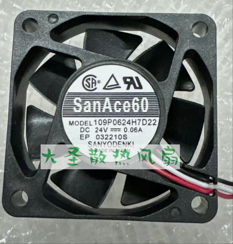 sanyo④ Sanyo Denki 109R0612H4104 DC 12V 0.11A 60x60x25mm 3-wire