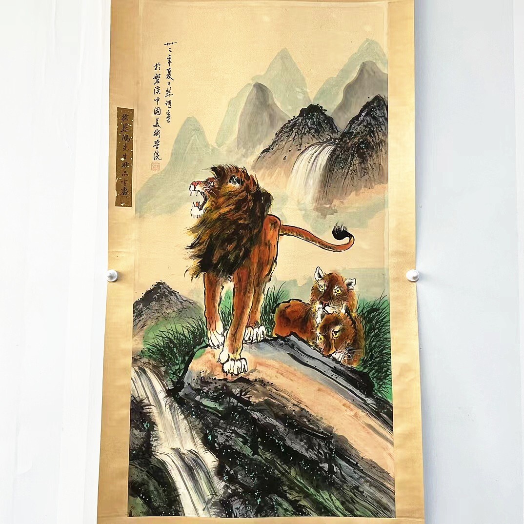 中国画 栄宝斎　木版 徐悲鴻［石に猫］印刷 紙本！ 中国画 栄宝斎 木版 徐悲鴻［石に猫］印刷 紙本！ 徐悲鸿《猫石