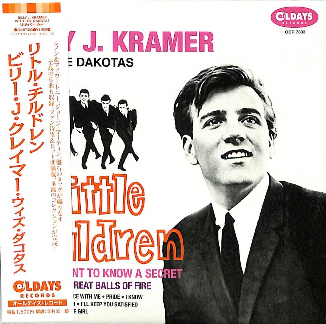 the billy wilder (christie'sオークションカタログ) the billy wilder (christie'sオークションカタログ) お得セット