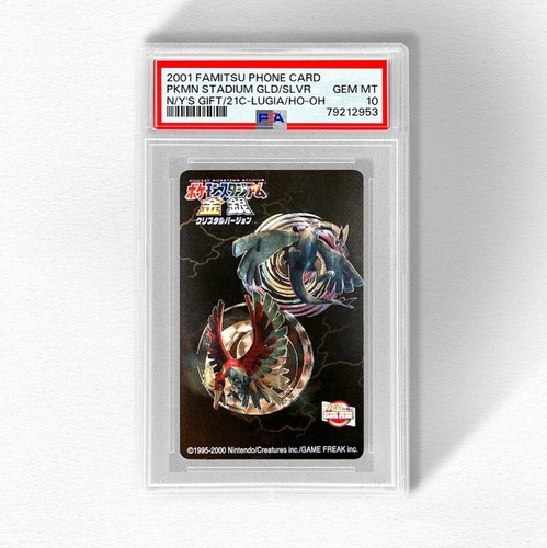 ポケモンカードゲーム HO-OH-HOLO PSA8 $_57.JPG?set_id=880000500F