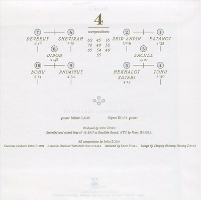 JULIAN LAGE / RILEY,GYAN - BOOK BERI'AH VOL 4-CHESED NEW CD