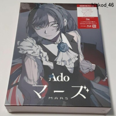 Ado MARS Blu-ray First Limited Edition W/ Budokan Live Photobook Poster Sticker